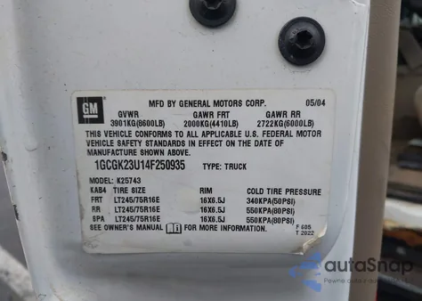 2004 Chevrolet Silverado 2500 Ls из США, поврежденный, VIN 1GCGK23U14F250935